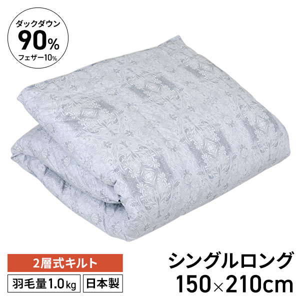 _bN90%Hъ|ӂƂ O[ 150~210cm