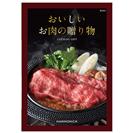 J^OMtg̑蕨glnbRS